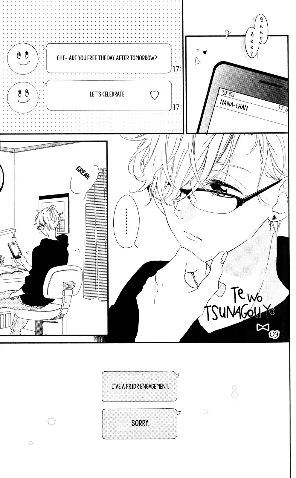 Te wo Tsunagou yo Chapter 3 page 2 - Chapter 3