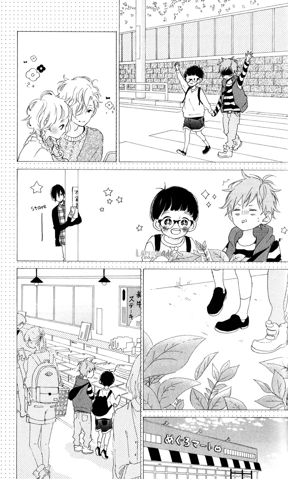 Te wo Tsunagou yo Chapter 3 page 20 - Chapter 3