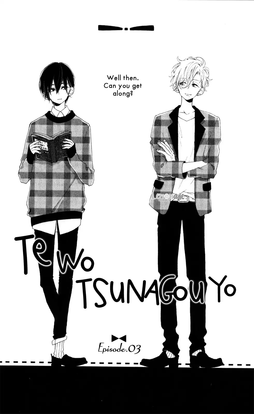 Te wo Tsunagou yo Chapter 3 page 3 - Chapter 3