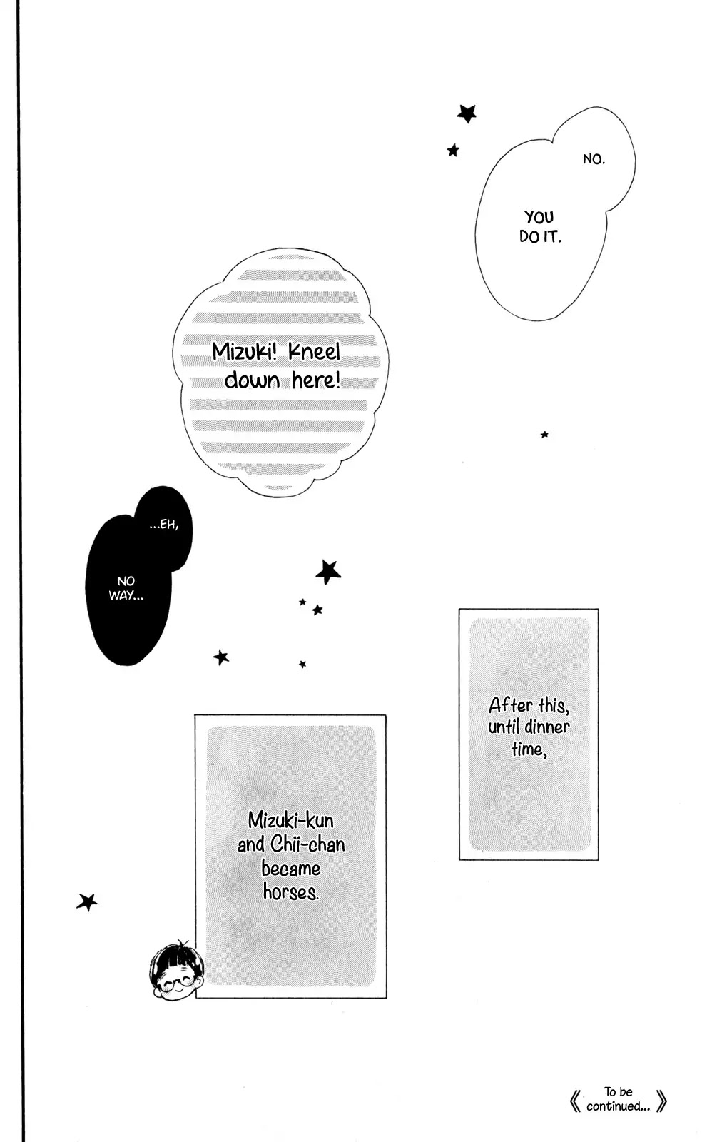 Te wo Tsunagou yo Chapter 3 page 43 - Chapter 3