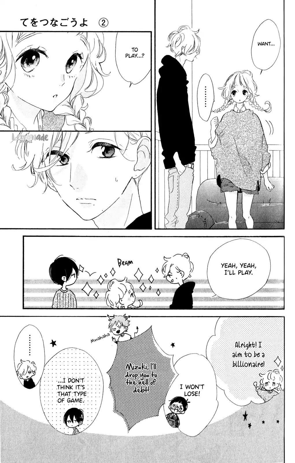 Te wo Tsunagou yo Chapter 7 page 20 - Chapter 7