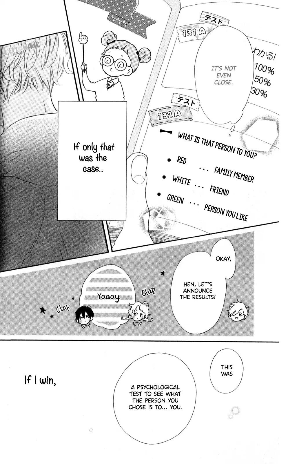 Te wo Tsunagou yo Chapter 7 page 37 - Chapter 7