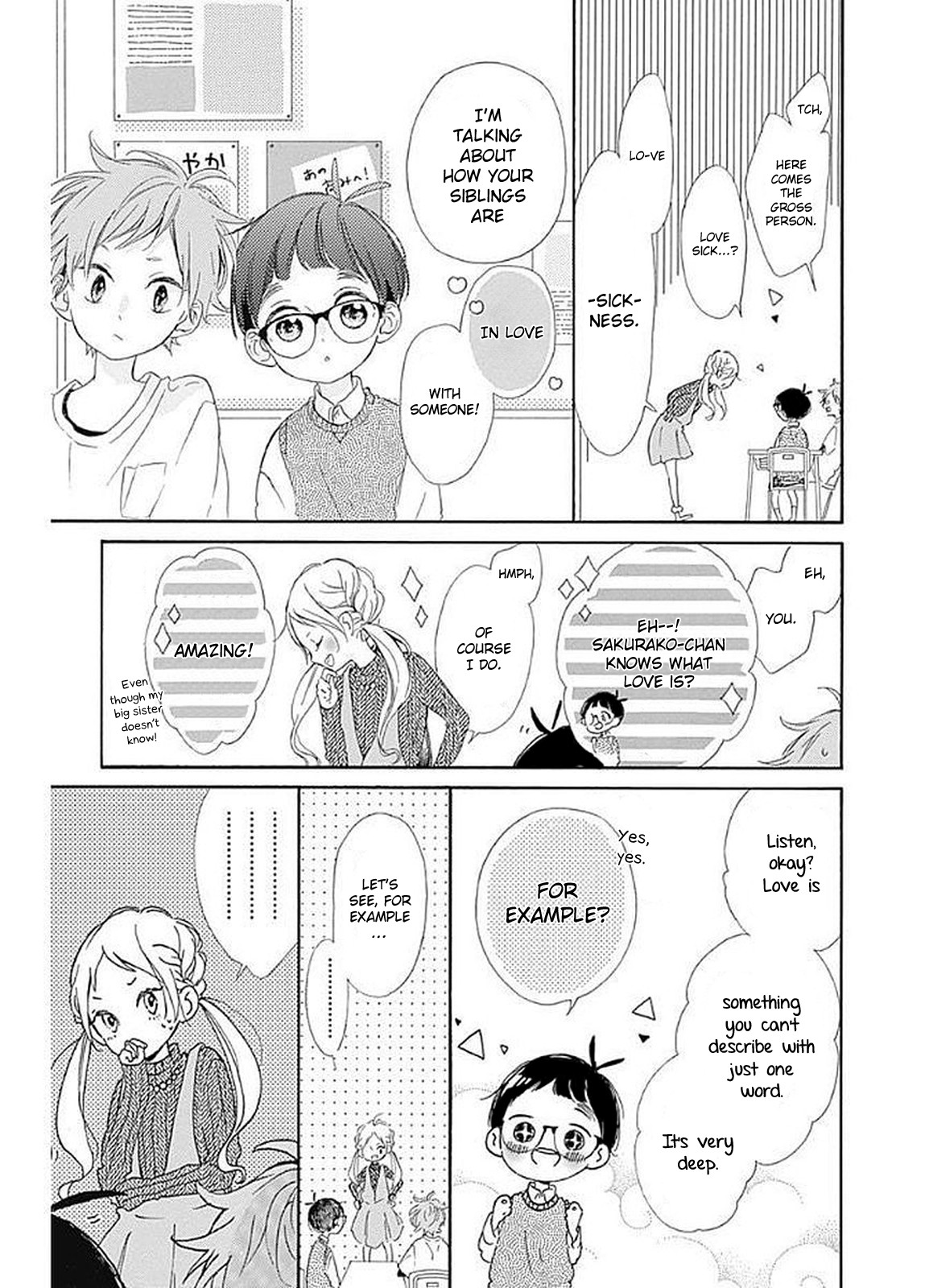 Te wo Tsunagou yo Chapter 8 page 16 - Chapter 8