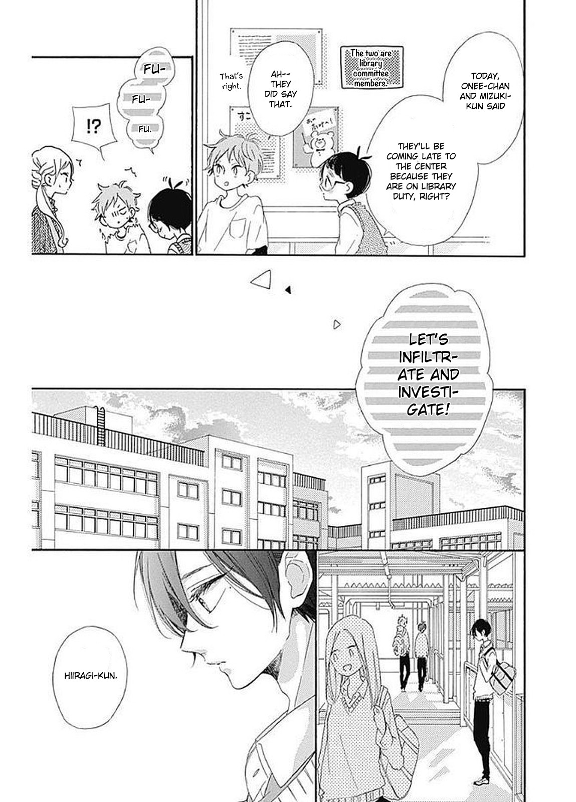Te wo Tsunagou yo Chapter 8 page 18 - Chapter 8