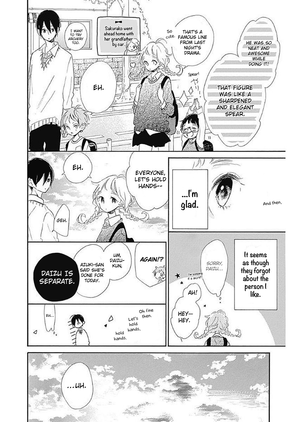 Te wo Tsunagou yo Chapter 8 page 43 - Chapter 8