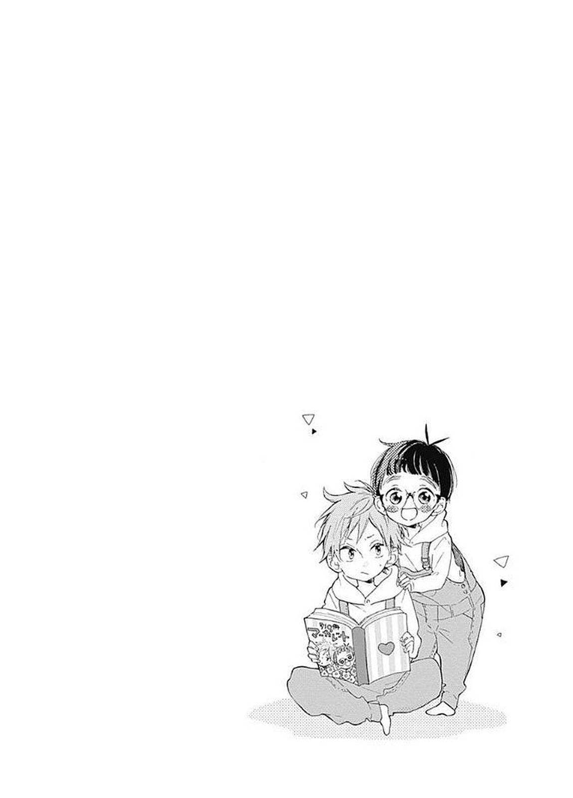 Te wo Tsunagou yo Chapter 8 page 7 - Chapter 8