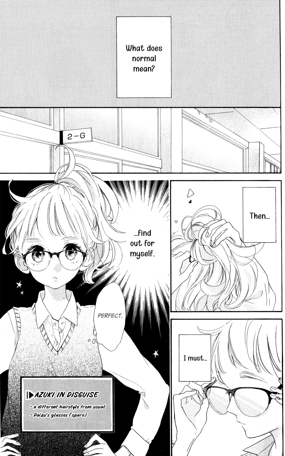 Te wo Tsunagou yo Chapter 9 page 17 - Chapter 9