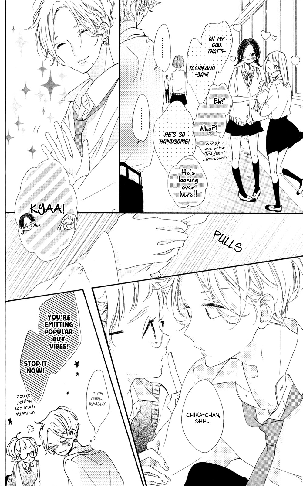 Te wo Tsunagou yo Chapter 9 page 22 - Chapter 9