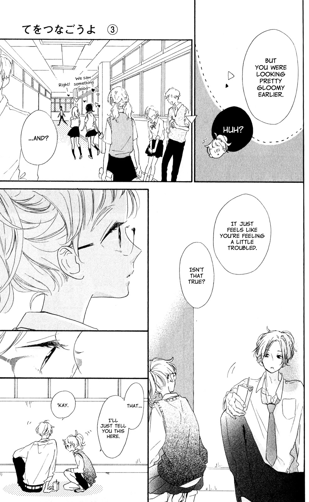 Te wo Tsunagou yo Chapter 9 page 23 - Chapter 9