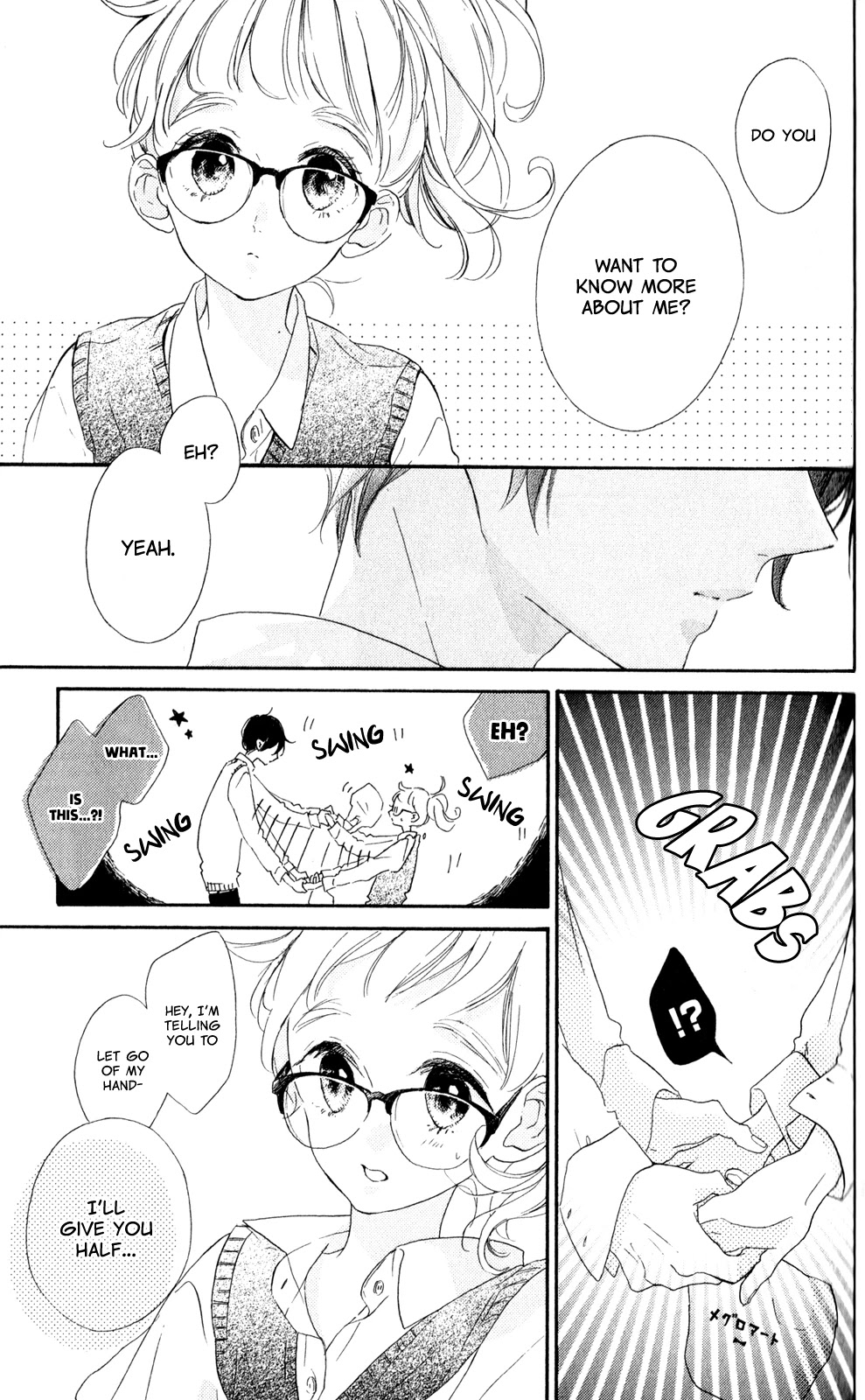Te wo Tsunagou yo Chapter 9 page 39 - Chapter 9