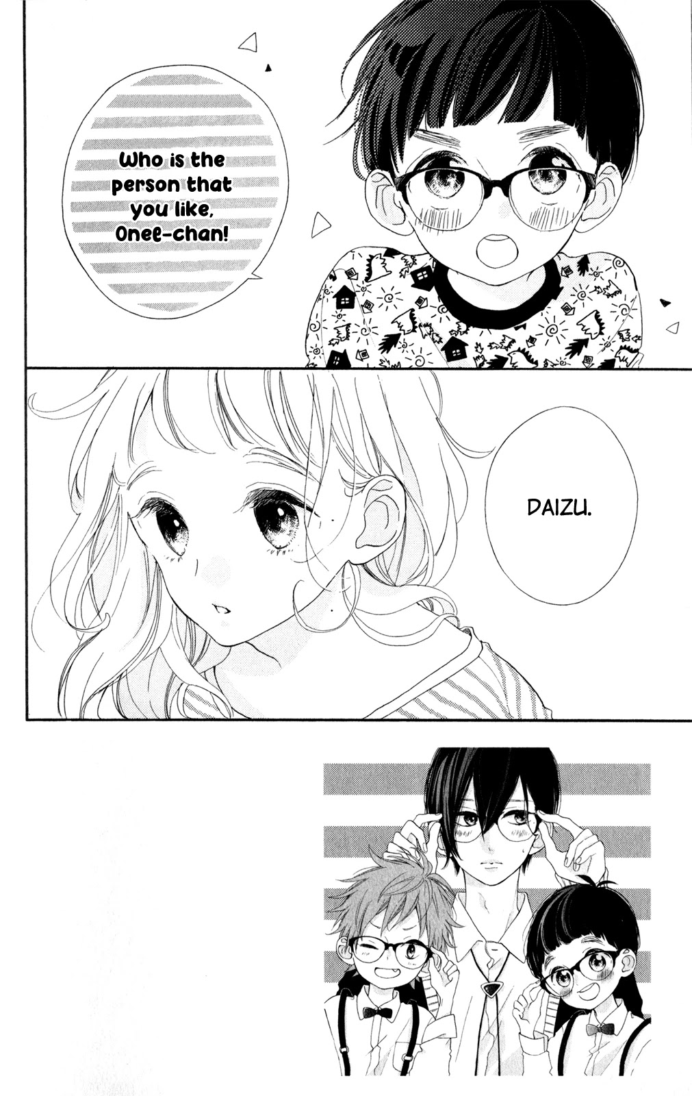 Te wo Tsunagou yo Chapter 9 page 4 - Chapter 9