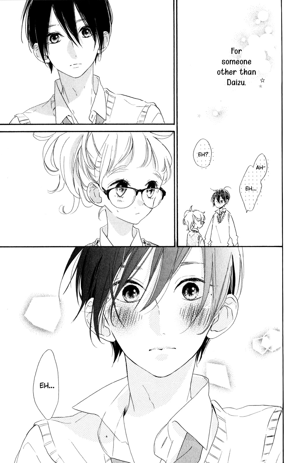 Te wo Tsunagou yo Chapter 9 page 43 - Chapter 9