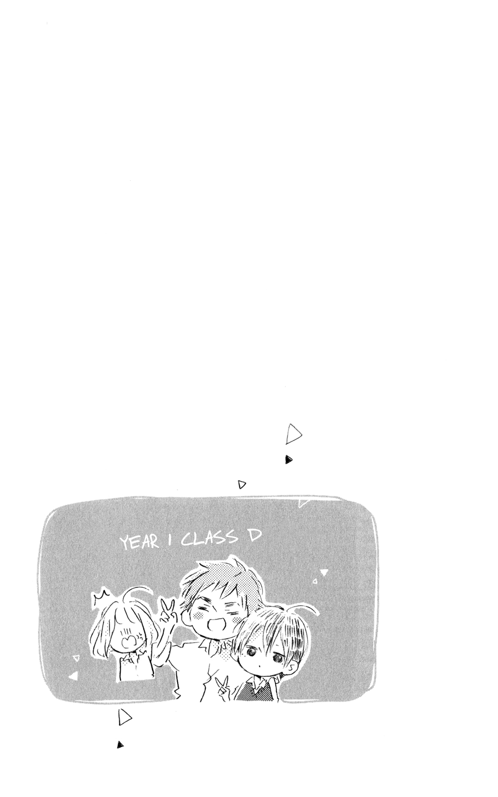 Te wo Tsunagou yo Chapter 9 page 45 - Chapter 9