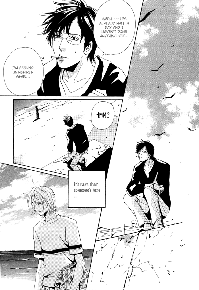 Te wo Tsunaide, Sora wo Chapter 1.2 page 10 - Chapter 1 v2 : Hand in Hand, Gazing up at the Sky - Act.1