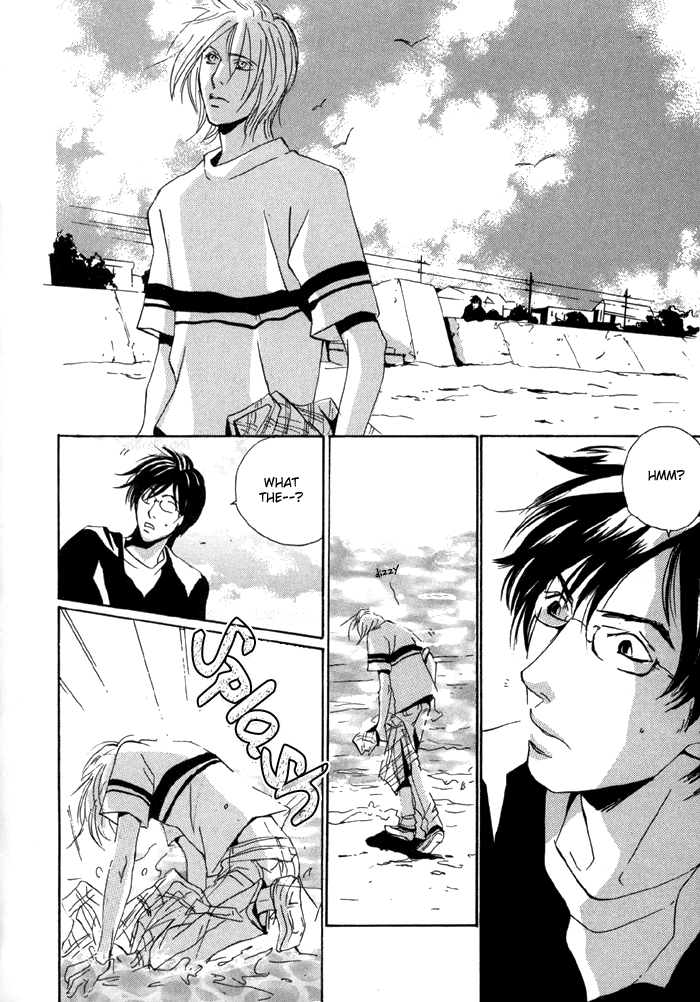 Te wo Tsunaide, Sora wo Chapter 1.2 page 11 - Chapter 1 v2 : Hand in Hand, Gazing up at the Sky - Act.1