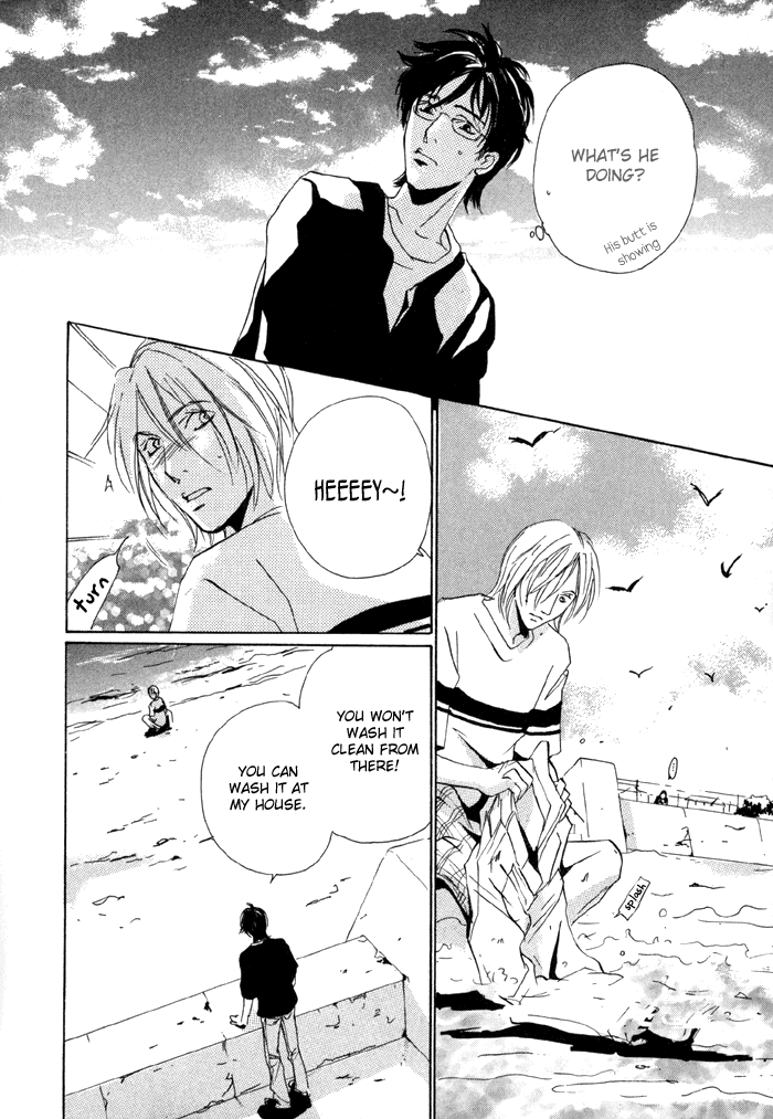 Te wo Tsunaide, Sora wo Chapter 1.2 page 13 - Chapter 1 v2 : Hand in Hand, Gazing up at the Sky - Act.1