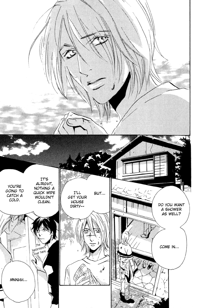 Te wo Tsunaide, Sora wo Chapter 1.2 page 14 - Chapter 1 v2 : Hand in Hand, Gazing up at the Sky - Act.1