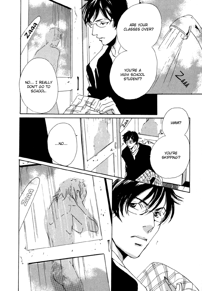 Te wo Tsunaide, Sora wo Chapter 1.2 page 15 - Chapter 1 v2 : Hand in Hand, Gazing up at the Sky - Act.1