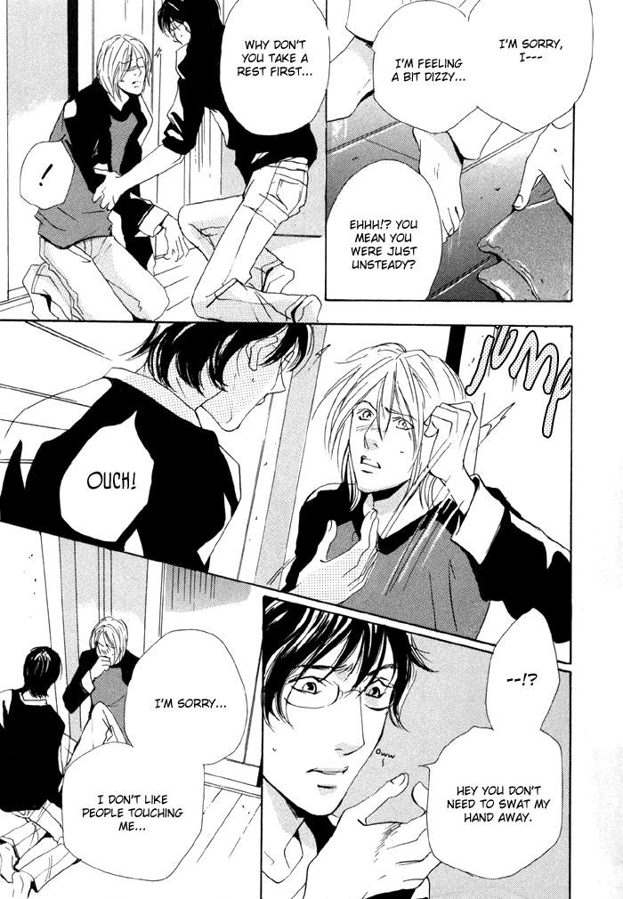 Te wo Tsunaide, Sora wo Chapter 1.2 page 18 - Chapter 1 v2 : Hand in Hand, Gazing up at the Sky - Act.1