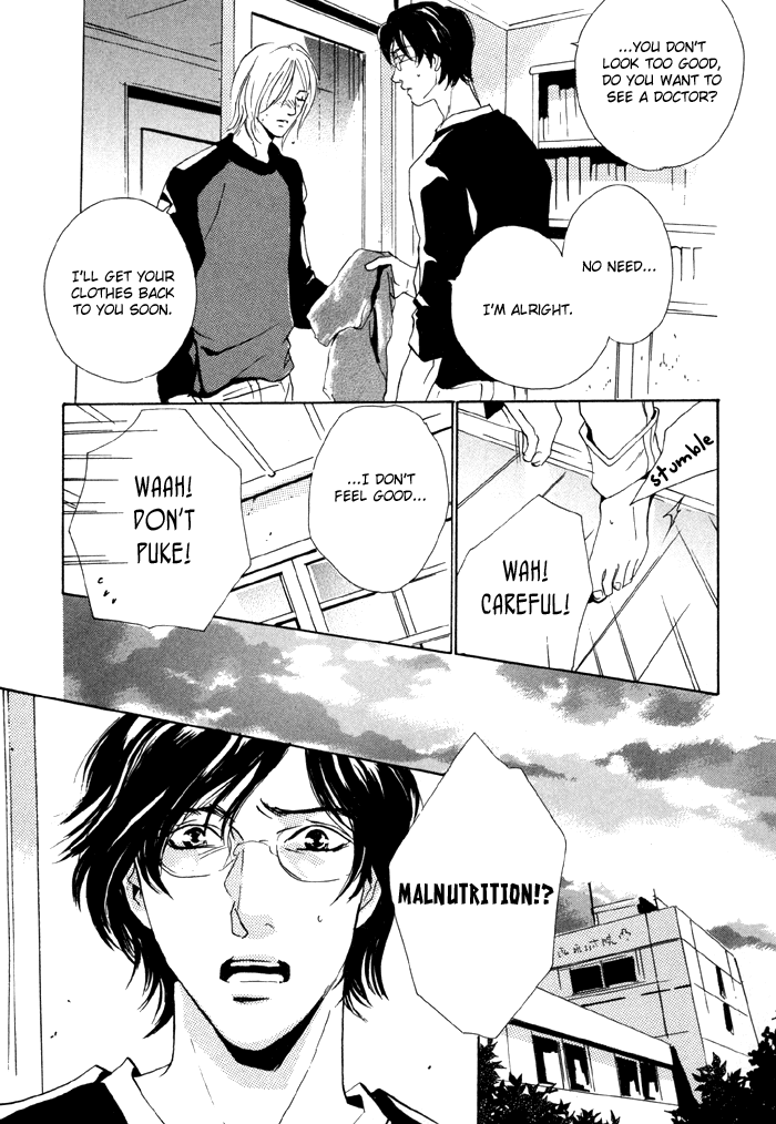 Te wo Tsunaide, Sora wo Chapter 1.2 page 20 - Chapter 1 v2 : Hand in Hand, Gazing up at the Sky - Act.1