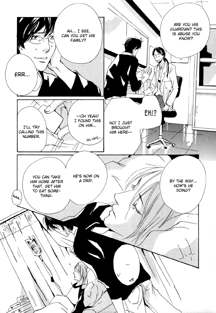 Te wo Tsunaide, Sora wo Chapter 1.2 page 21 - Chapter 1 v2 : Hand in Hand, Gazing up at the Sky - Act.1