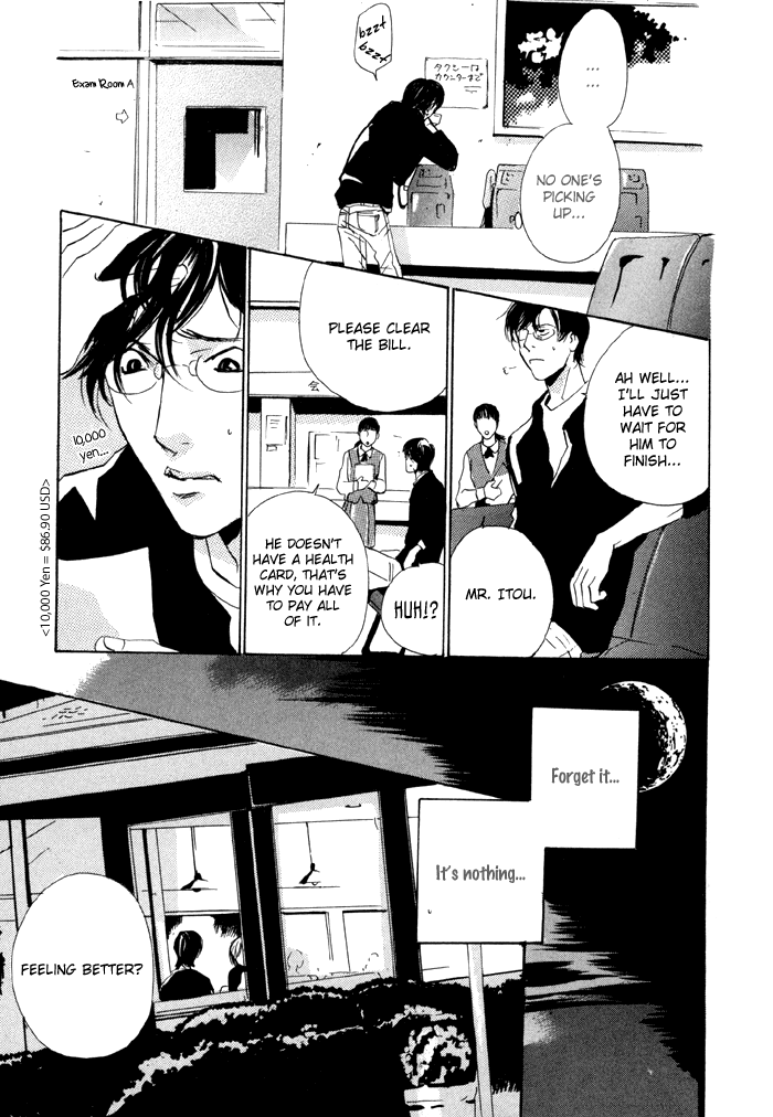 Te wo Tsunaide, Sora wo Chapter 1.2 page 22 - Chapter 1 v2 : Hand in Hand, Gazing up at the Sky - Act.1