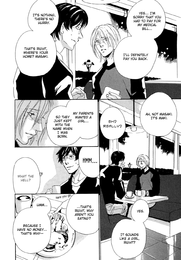 Te wo Tsunaide, Sora wo Chapter 1.2 page 23 - Chapter 1 v2 : Hand in Hand, Gazing up at the Sky - Act.1