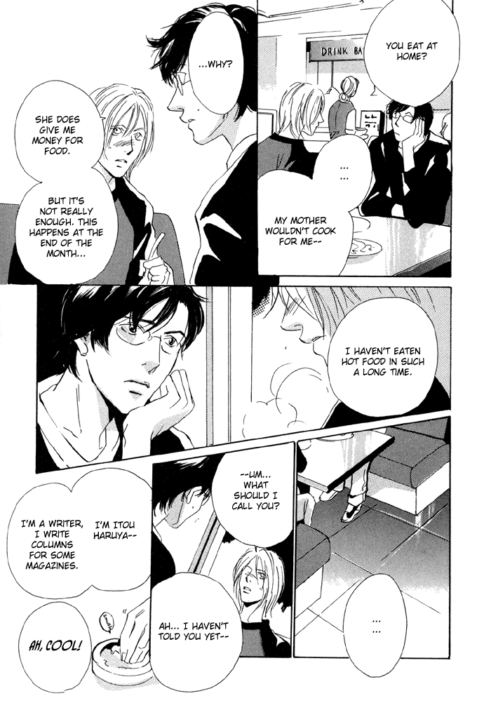 Te wo Tsunaide, Sora wo Chapter 1.2 page 24 - Chapter 1 v2 : Hand in Hand, Gazing up at the Sky - Act.1