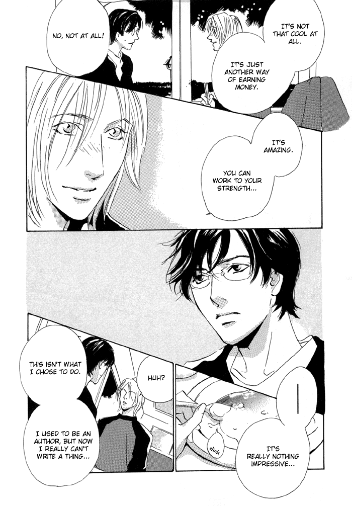 Te wo Tsunaide, Sora wo Chapter 1.2 page 25 - Chapter 1 v2 : Hand in Hand, Gazing up at the Sky - Act.1