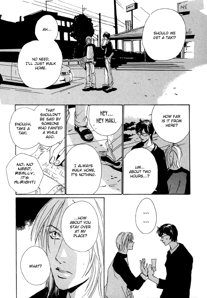 Te wo Tsunaide, Sora wo Chapter 1.2 page 27 - Chapter 1 v2 : Hand in Hand, Gazing up at the Sky - Act.1