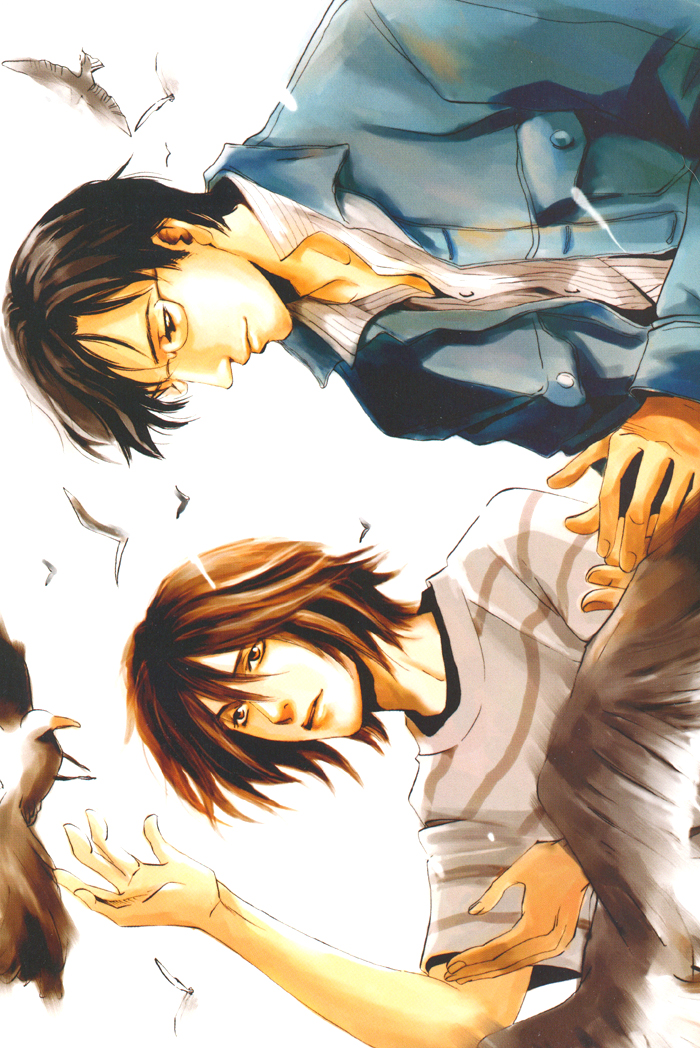 Te wo Tsunaide, Sora wo Chapter 1.2 page 3 - Chapter 1 v2 : Hand in Hand, Gazing up at the Sky - Act.1