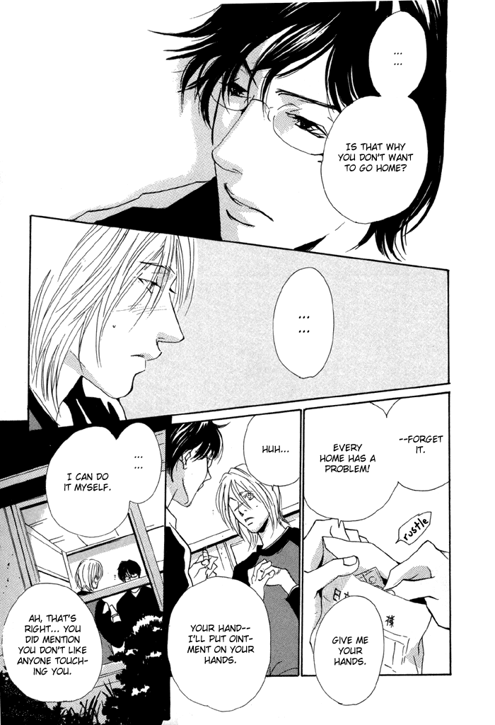Te wo Tsunaide, Sora wo Chapter 1.2 page 30 - Chapter 1 v2 : Hand in Hand, Gazing up at the Sky - Act.1