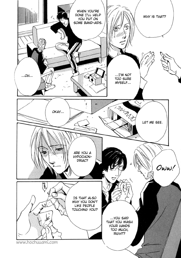 Te wo Tsunaide, Sora wo Chapter 1.2 page 31 - Chapter 1 v2 : Hand in Hand, Gazing up at the Sky - Act.1