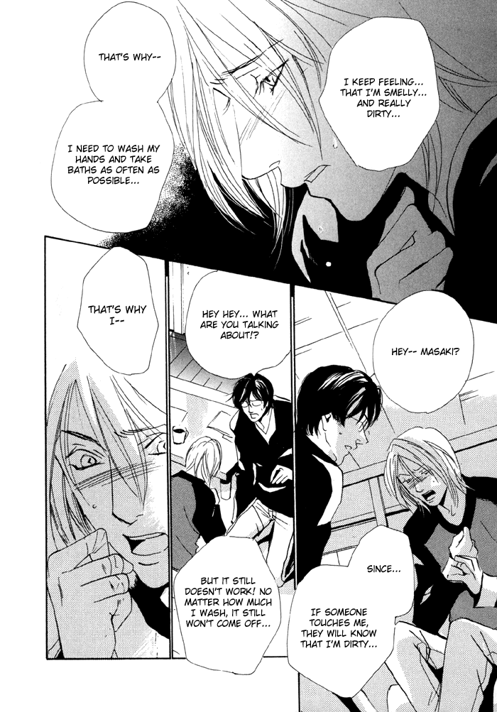 Te wo Tsunaide, Sora wo Chapter 1.2 page 33 - Chapter 1 v2 : Hand in Hand, Gazing up at the Sky - Act.1
