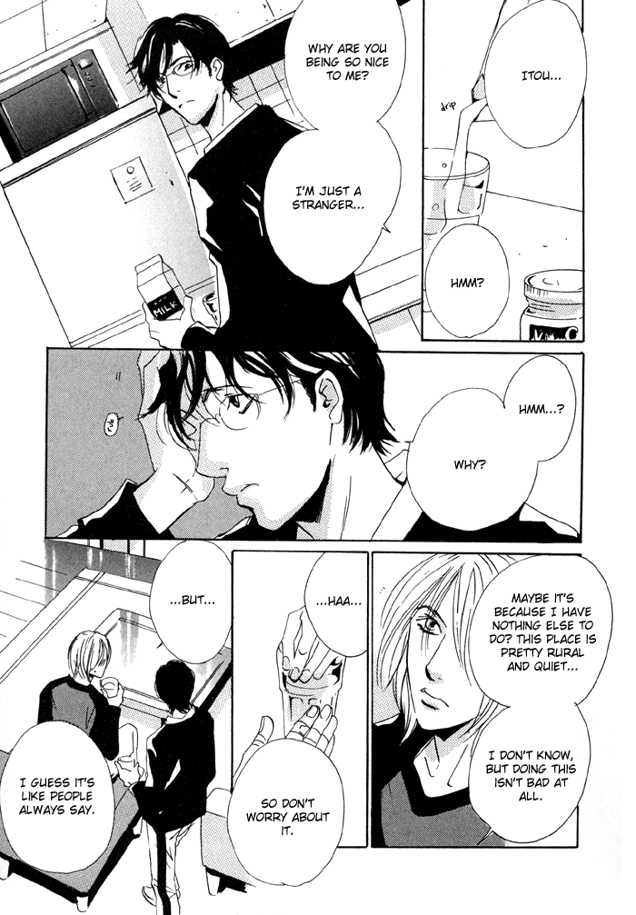 Te wo Tsunaide, Sora wo Chapter 1.2 page 36 - Chapter 1 v2 : Hand in Hand, Gazing up at the Sky - Act.1