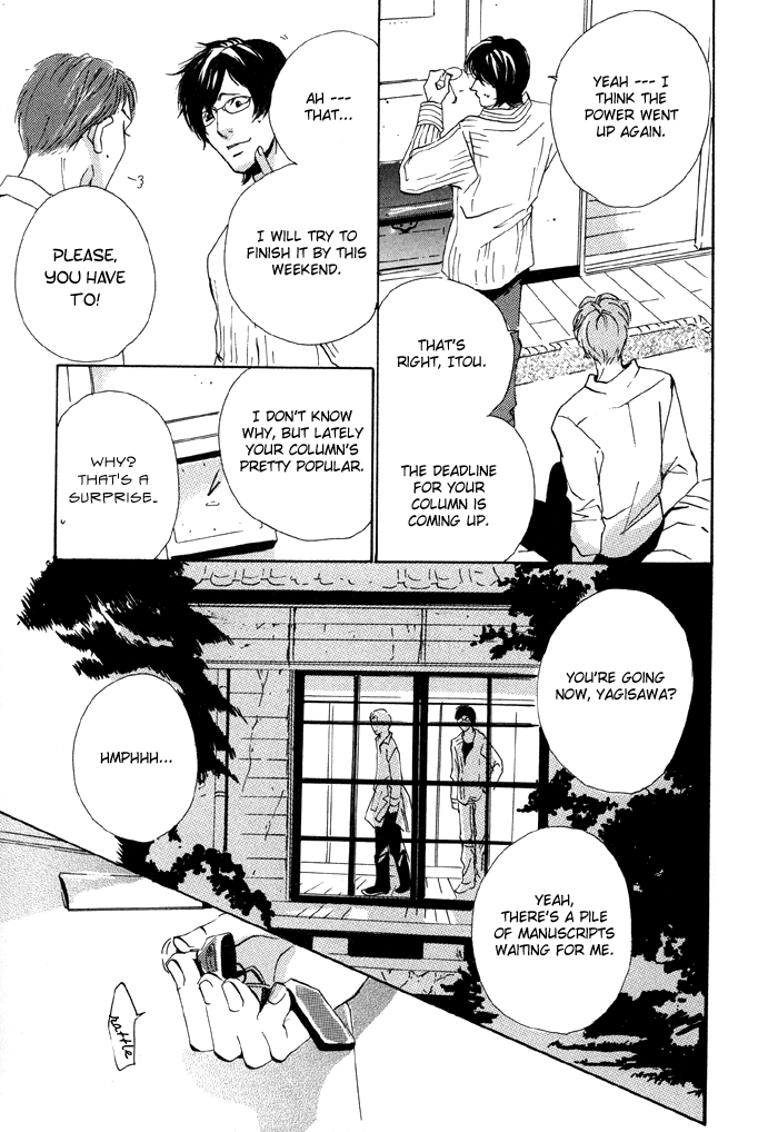 Te wo Tsunaide, Sora wo Chapter 1.2 page 8 - Chapter 1 v2 : Hand in Hand, Gazing up at the Sky - Act.1