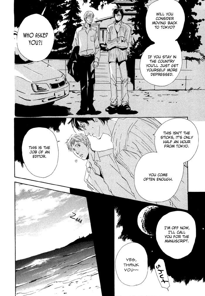 Te wo Tsunaide, Sora wo Chapter 1.2 page 9 - Chapter 1 v2 : Hand in Hand, Gazing up at the Sky - Act.1