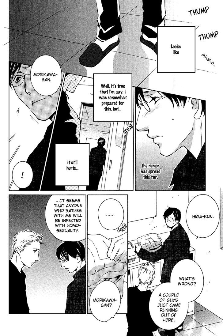 Te wo Tsunaide, Sora wo Chapter 10 page 12 - Chapter 10 : Fade