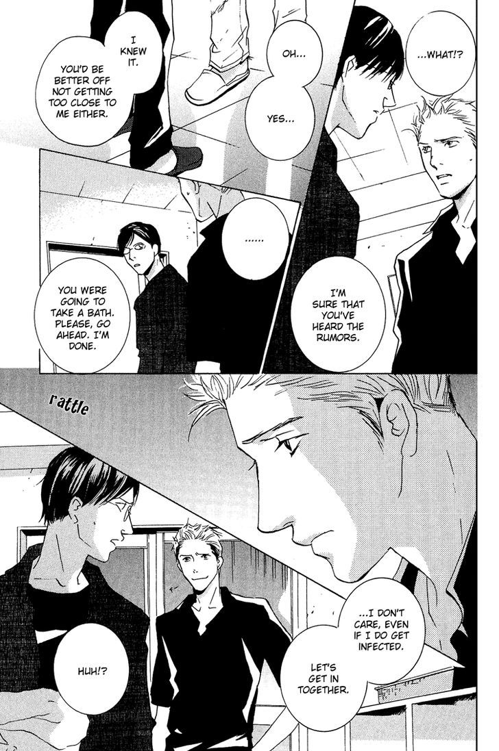 Te wo Tsunaide, Sora wo Chapter 10 page 13 - Chapter 10 : Fade