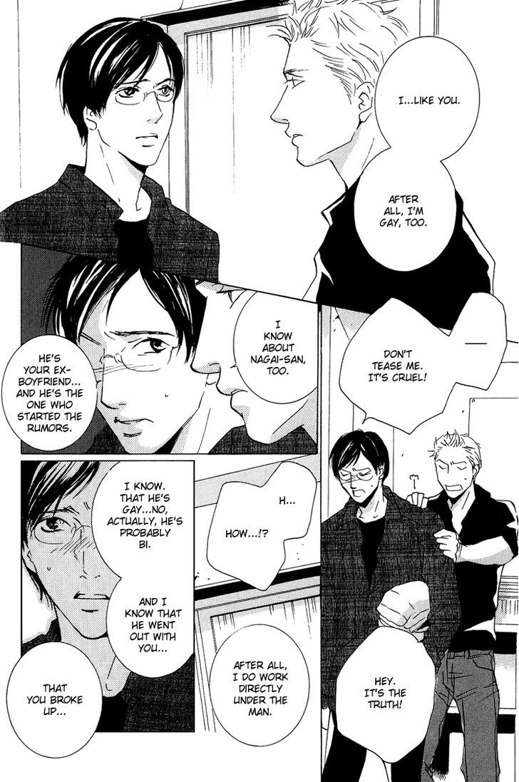 Te wo Tsunaide, Sora wo Chapter 10 page 14 - Chapter 10 : Fade