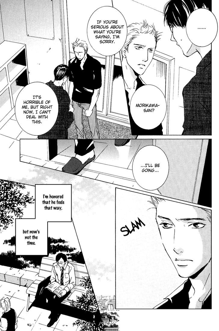 Te wo Tsunaide, Sora wo Chapter 10 page 15 - Chapter 10 : Fade
