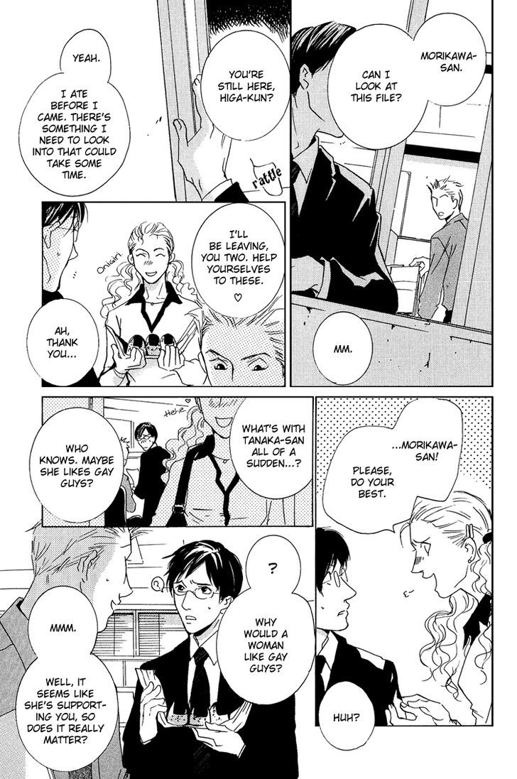 Te wo Tsunaide, Sora wo Chapter 10 page 19 - Chapter 10 : Fade