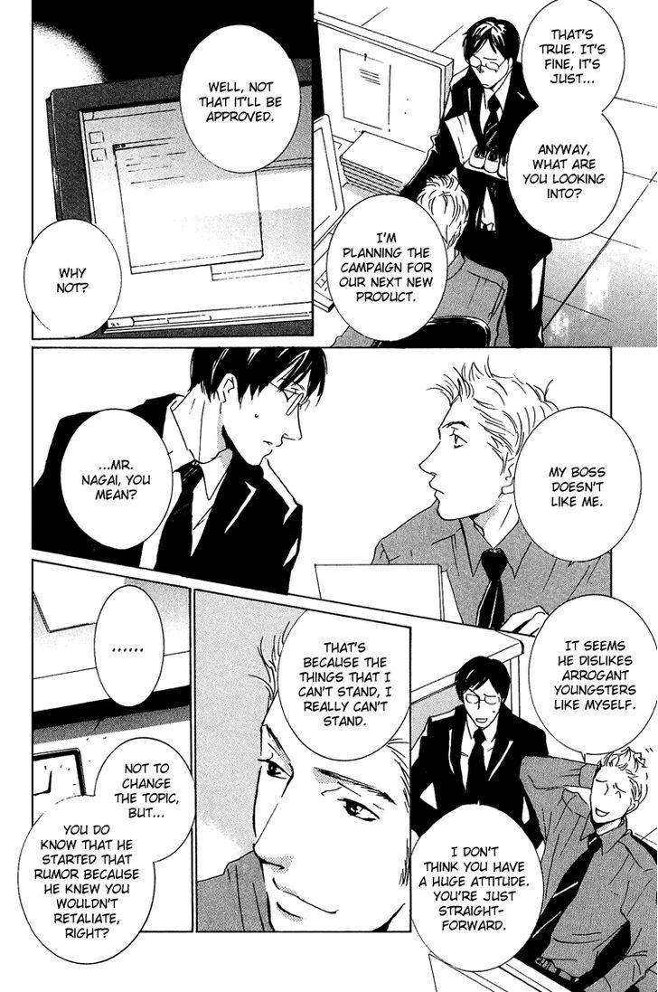 Te wo Tsunaide, Sora wo Chapter 10 page 20 - Chapter 10 : Fade
