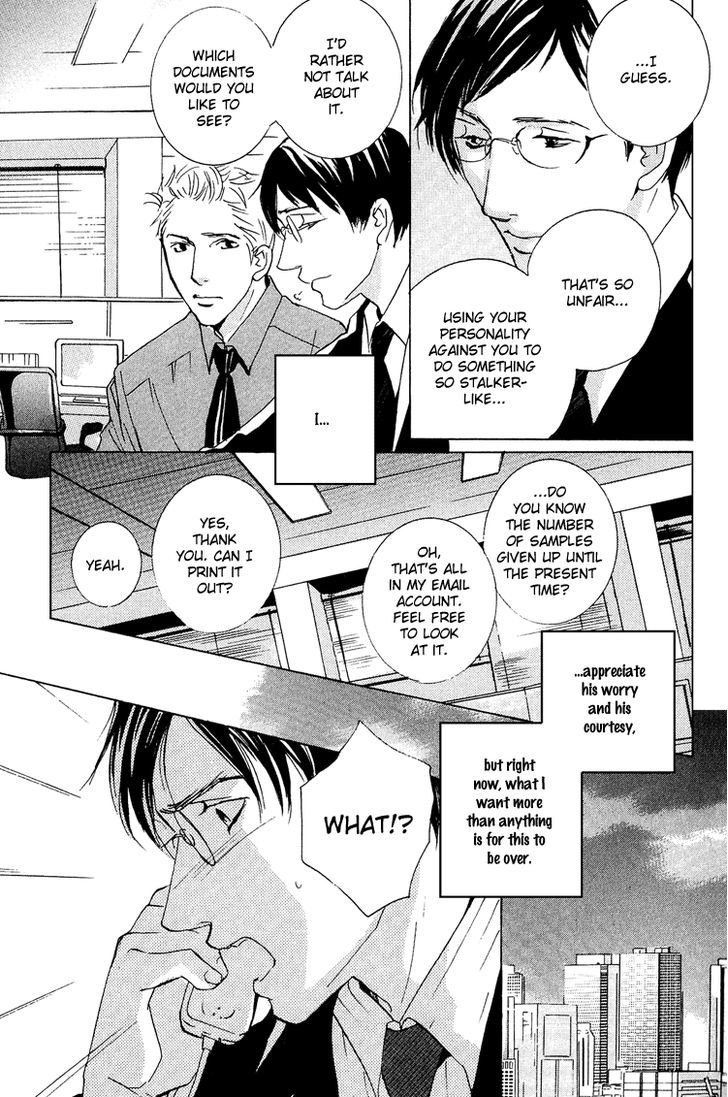 Te wo Tsunaide, Sora wo Chapter 10 page 21 - Chapter 10 : Fade