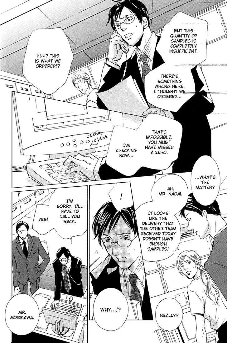 Te wo Tsunaide, Sora wo Chapter 10 page 22 - Chapter 10 : Fade
