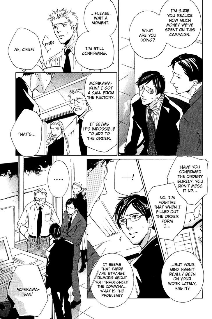 Te wo Tsunaide, Sora wo Chapter 10 page 23 - Chapter 10 : Fade