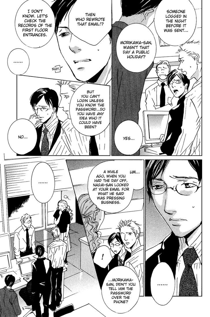 Te wo Tsunaide, Sora wo Chapter 10 page 25 - Chapter 10 : Fade