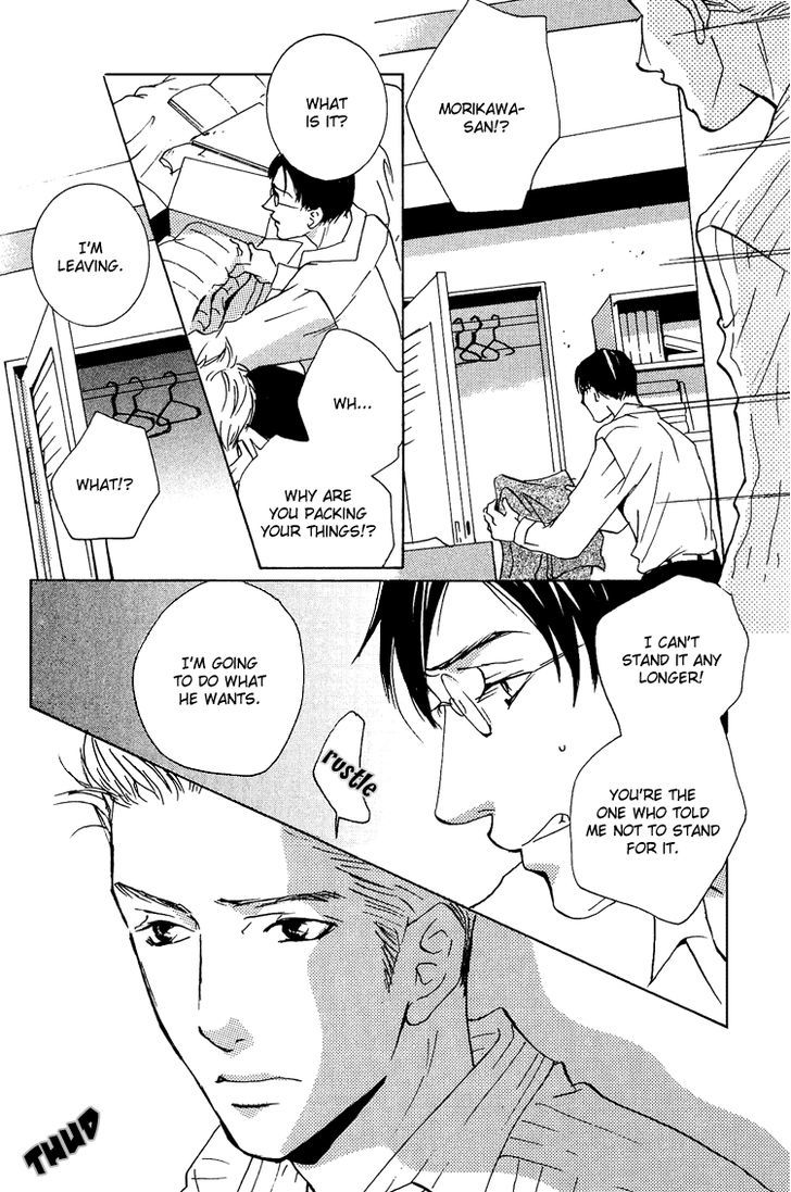 Te wo Tsunaide, Sora wo Chapter 10 page 28 - Chapter 10 : Fade