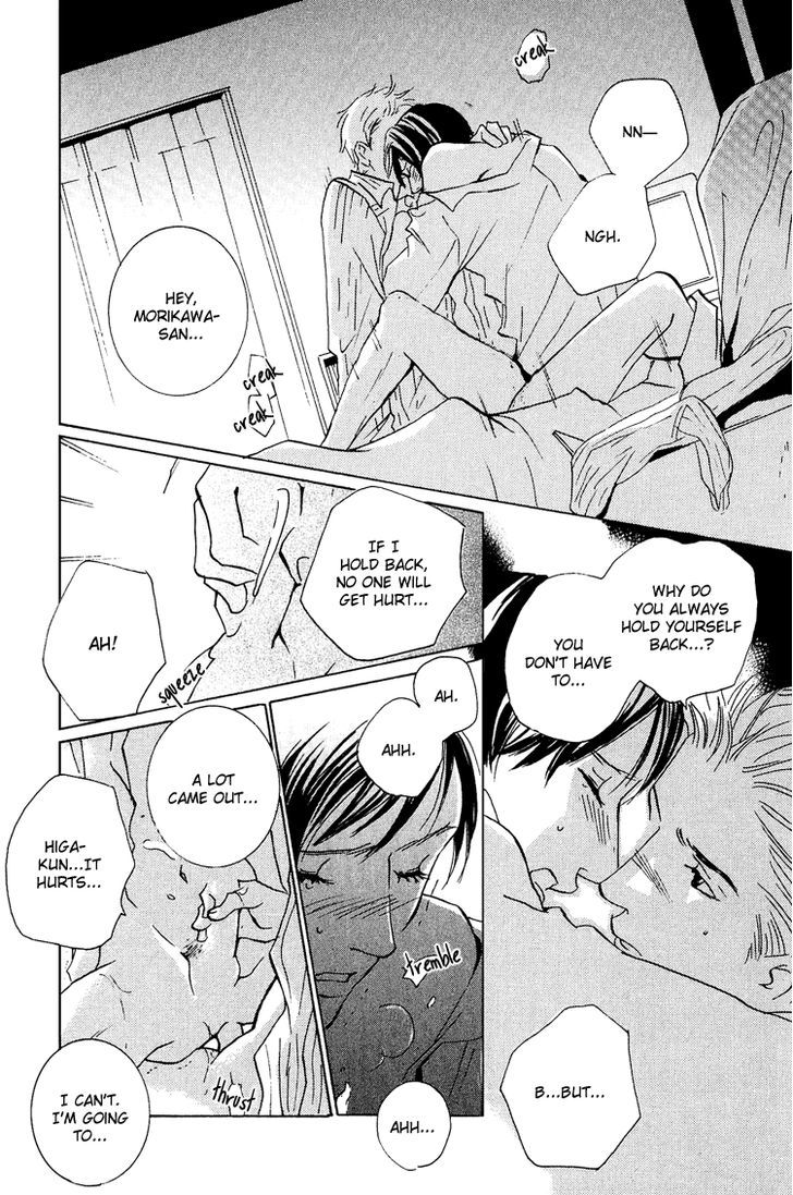 Te wo Tsunaide, Sora wo Chapter 10 page 32 - Chapter 10 : Fade