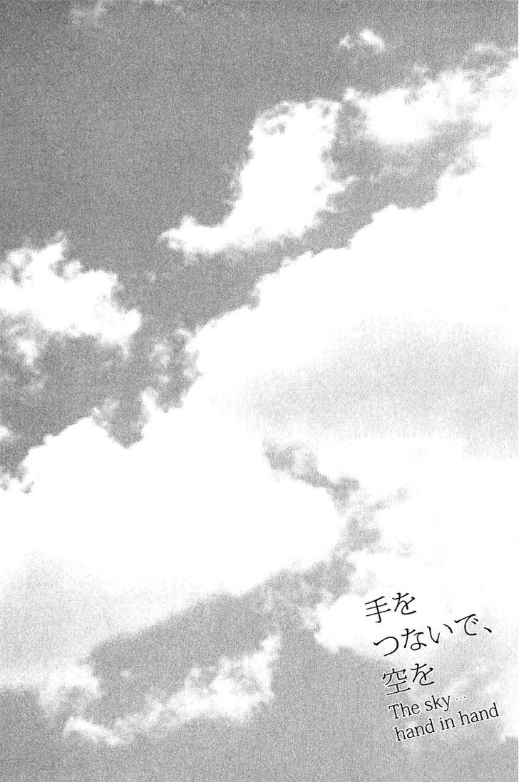 Te wo Tsunaide, Sora wo Chapter 10 page 36 - Chapter 10 : Fade